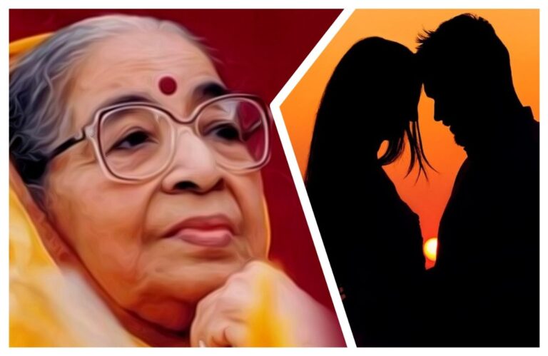 अवांतर, मराठीकथा, मराठीलेखन, मराठीआवृत्ती, मराठीसाहित्य, मराठीलेखक, मराठीमनोरंजन, मराठीवेबसाइट, मराठीआर्टिकल, मराठीस्टोरी, प्रेम, शांता_शेळके, हे_विश्व_प्रेमिकांचे