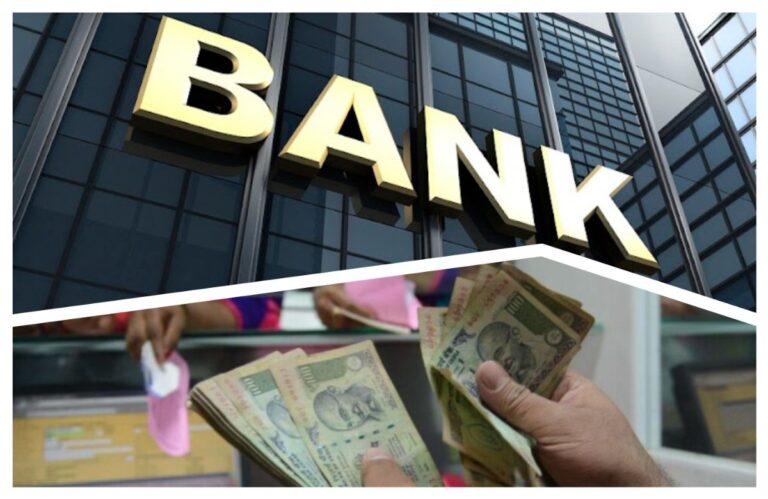 अवांतर, मराठीकथा, मराठीलेखन, मराठीआवृत्ती, मराठीसाहित्य, मराठीलेखक, मराठीमनोरंजन, मराठीवेबसाइट, मराठीआर्टिकल, मराठीस्टोरी, बँक_व्यवहार, मुदत_ठेव. बँक_घोटाळा, बँक_गैरव्यवहार, फेक_व्हाऊचर, बनावट_व्हाऊचर