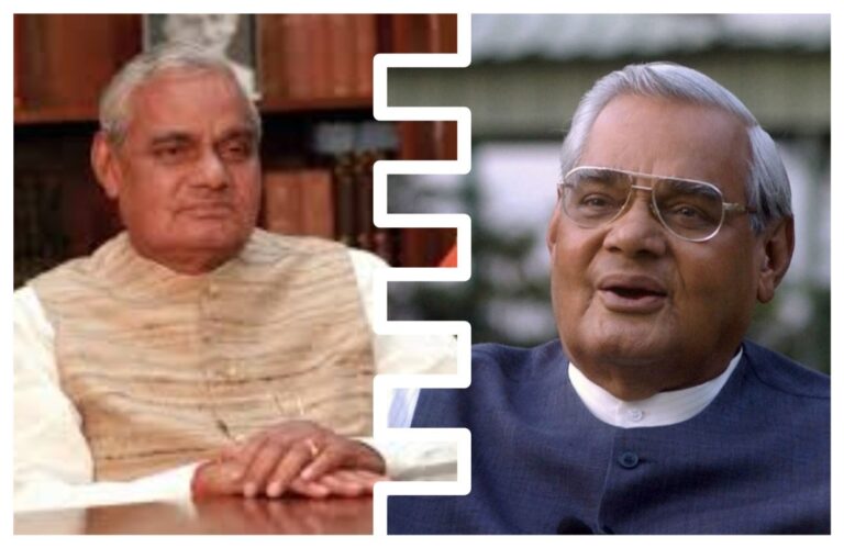 अवांतर, मराठीकथा, मराठीलेखन, मराठीआवृत्ती, मराठीसाहित्य, मराठीलेखक, मराठीमनोरंजन, मराठीवेबसाइट, मराठीआर्टिकल, मराठीस्टोरी, वाजपेयी, अटलजी, अटल_बिहारी_वाजपेयी, भाजपा, वाजपेयी_सरकार