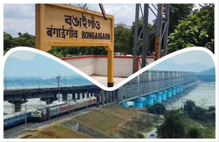 अवांतर, मराठीकथा, मराठीलेखन, मराठीआवृत्ती, मराठीसाहित्य, मराठीलेखक, मराठीमनोरंजन, मराठीवेबसाइट, मराठीआर्टिकल, मराठीस्टोरी, आसाम, ब्रह्मपुत्रा, ब्रह्मपुत्रानदी, बोंगाईगाव