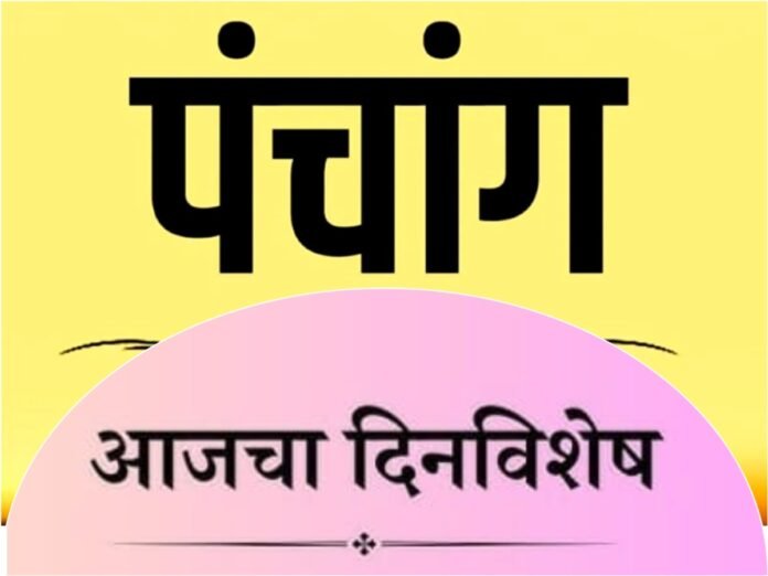 दर्शन