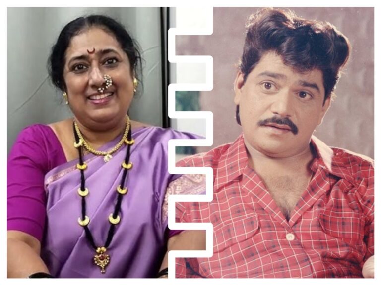 एक, अवांतर, Natak, Laxmikant, Reading, People, Second Class