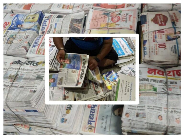 अवांतर, मराठीकथा, मराठीलेखन, मराठीआवृत्ती, मराठीसाहित्य, मराठीलेखक, मराठीमनोरंजन, मराठीवेबसाइट, मराठीआर्टिकल, मराठीस्टोरी, गैरसमज, वृत्तपत्र, तोतरेपणा, तोतरा_मुलगा