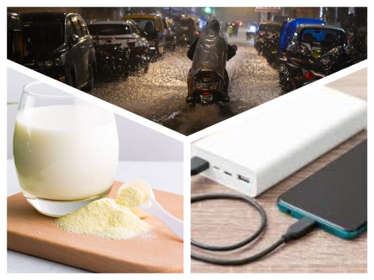 अवांतर, मराठीकथा, मराठीलेखन, मराठीआवृत्ती, मराठीसाहित्य, मराठीलेखक, मराठीमनोरंजन, मराठीवेबसाइट, मराठीआर्टिकल, मराठीस्टोरी, पाऊस, दूधपावडर, मोबाइलचार्जिंग, टॉर्च