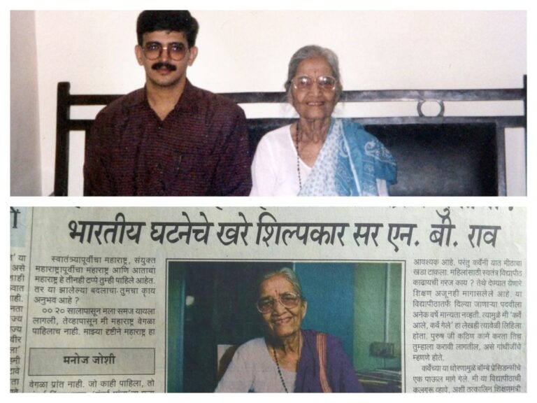 अवांतर, मराठीकथा, मराठीलेख, मराठीसाहित्य, मराठीआर्टिकल, दुर्गा_भागवत, अवांतर, मुलाखत, Durga_Bhagwat, Avaantar, interview