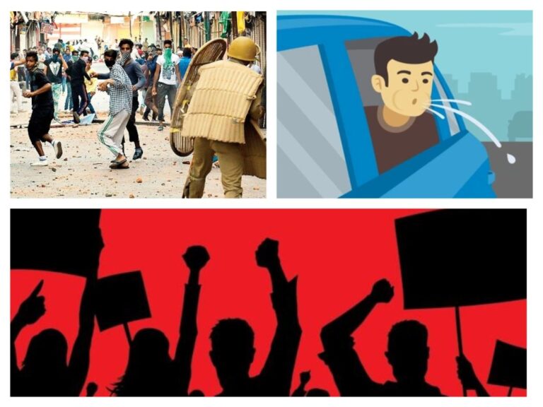 अवांतर, मराठीकथा, मराठीलेख, मराठीसाहित्य, मराठीआर्टिकल, विरोध, सुष्टदुष्ट, विरोध, आंदोलने, द्वंद्व, Opposition, good_Bad, good_evil, protest, conflict