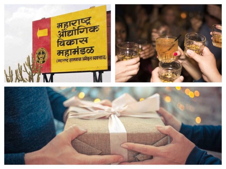 अवांतर, मराठीकथा, मराठीलेख, मराठीसाहित्य, मराठीआर्टिकल, UnethicalValues, journalism, PIB, NashikTour, Liqueur, Gifts, पत्रकारिता, अनीतिमूल्ये, पीआयबी, नाशकदौरा, दारूआग्रह, भेटवस्तू