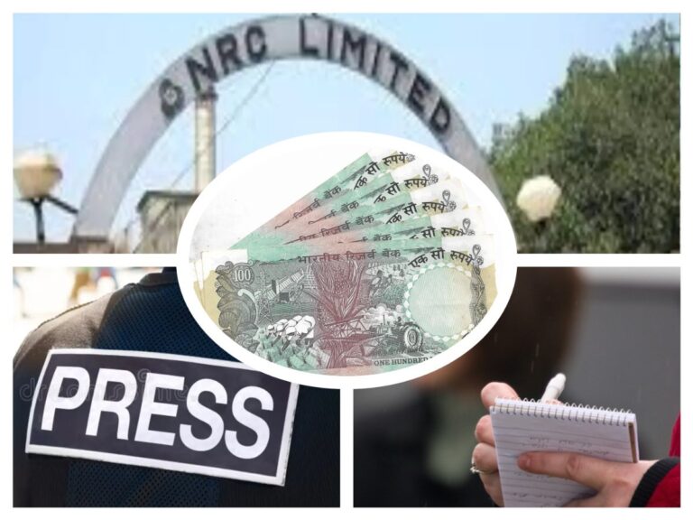 अवांतर, मराठीकथा, मराठीलेख, मराठीसाहित्य, मराठीआर्टिकल, UnethicalValues, journalism, NRC, Cash, bribe, envelope, एनआरसी, रोख रक्कम, लाच, पाकीट, पत्रपरिषद