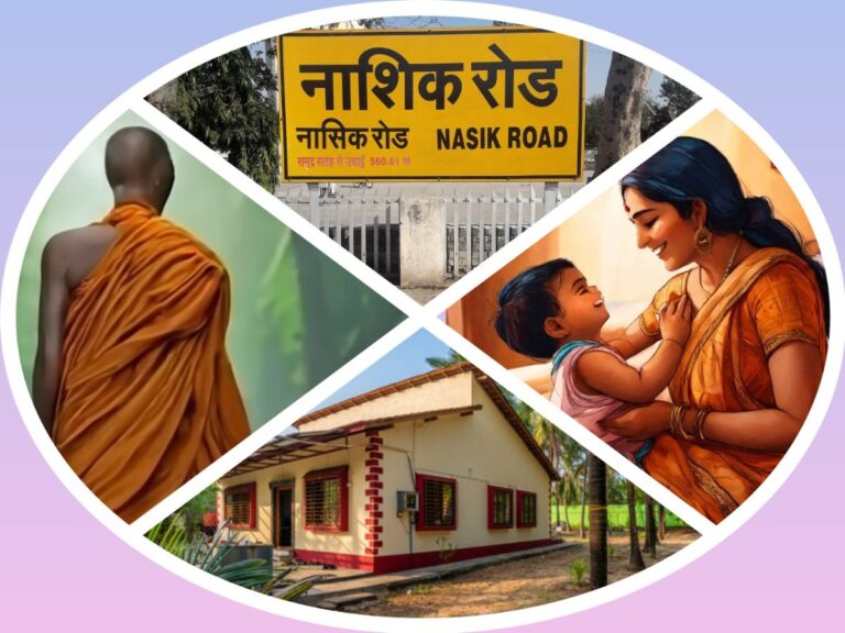 अवांतर, मराठीकथा, मराठीसाहित्य, मराठीलेख, मराठीआर्टिकल, तरुण, स्वामी, तरंगिणी, साधना, तप, दीप, संन्यास, मन:शांती, Tarangini, sadhana, austerity, deep, asceticism, peace_of_mind