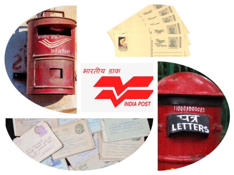 अवांतर, मराठीकथा, मराठीलेख, मराठीसाहित्य, मराठीआर्टिकल, पत्र, पत्रपेटी, स्टॅम्प, टपाल, डाक, पोस्ट, Letter, letterbox, stamp, postage, postal, post