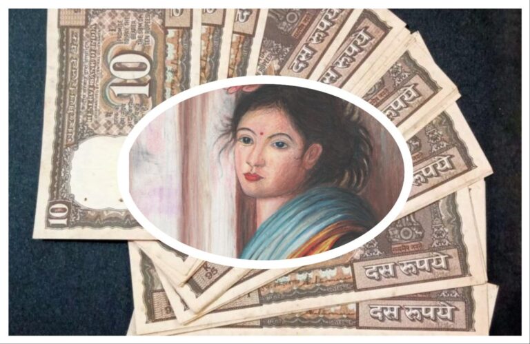 अवांतर, मराठीसाहित्य, मराठीआर्टिकल, मावशी, कर्ज, वाघ मावशी, प्रामाणिक मावशी, Maushi, Loan, Wagh Maushi, honest Maushi, Loan EMI