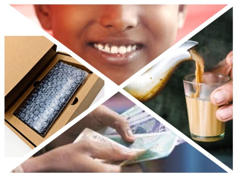 अवांतर, मराठीकथा, मराठीसाहित्य, मराठीलेखक, मराठीआर्टिकल, अब्दुल, हास्य, मोबाइल, ऑनलाइन, ₹900, चहा, Abdul, Smile, Mobile, Online, Tea