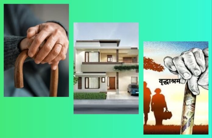 अवांतर, मराठीकथा, मराठीलेखक, मराठीवाचन, मराठीसाहित्य, वृद्धाश्रम, सुनेचा जाच, प्रभाकर काका, ब्रह्माकुमारी, Old age home, harassment by daughter-in-law, Prabhakar uncle, Brahma Kumaris