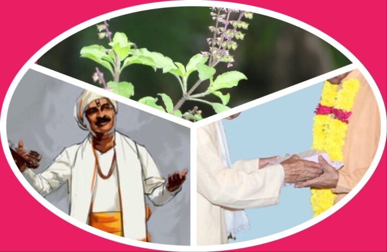 अवांतर, मराठीकथा, मराठीलेखक, मराठीवाचन, मराठीसाहित्य, Kirtankar Bua, right path, अहं, कीर्तनकार, कीर्तनकार बुवा, अहं, इगो, तुळस, Tulsi, Social Work, समाजकार्य