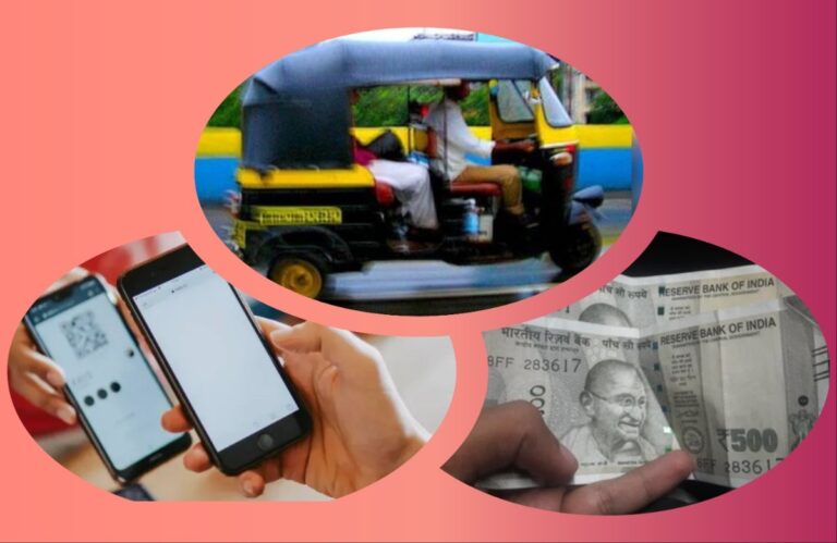 पावसाची रिपरिप अन् रिक्षावाला… अवांतर, मराठीकथा, मराठीसाहित्य, मराठीलेखक, मराठीआर्टिकल, मराठीस्टोरी, रिक्षावाला, हजार रुपये, प्रामाणिकपणा, तुळशीपत्र, नड, पाऊस, Rickshaw driver, thousand rupees, honesty, basil leaf, need, rain, Tulsi Patra