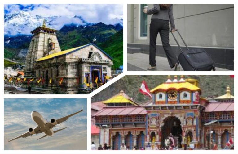 अवांतर, मराठीकथा, मराठीसाहित्य, मराठीलेखक, मराठीआर्टिकल, मराठीस्टोरी, देवभूमी, धाडस, साठेबाई, चारधाम, Devbhoomi, Sathebai, Courage, Four Dhams