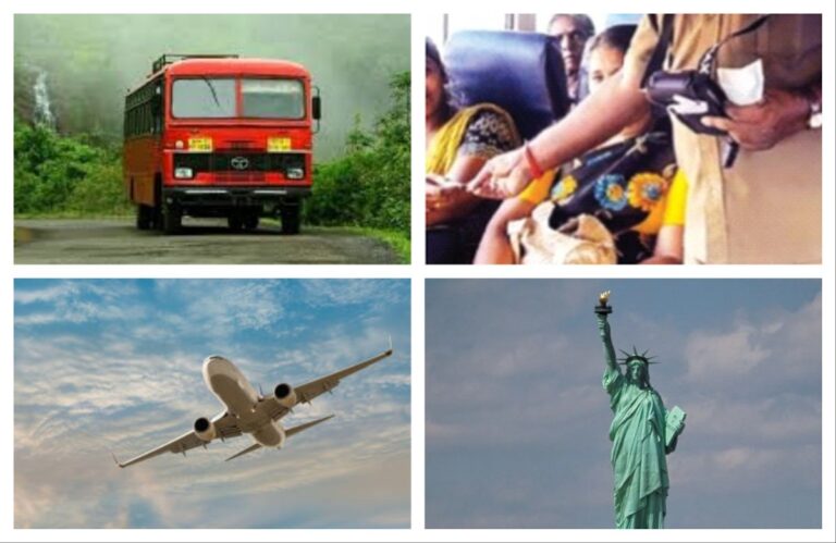 अवांतर, कथा, लघुकथा, लेख, स्टोरीज, कंडक्टरचे गणित, दुरावा, बापमुलगा, आईमुलगा, नातेबंध, Conductor's mathematics, distance in relationships, father-son, mother-son, kinship