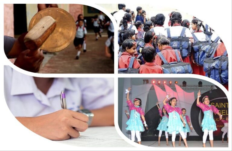 अवांतर, मराठीआर्टिकल, मराठीलेख, विद्यार्थी, गुणवंत, शाळा शिक्षक, स्नेहसंमेलन, कौशल्य, बुद्धिमत्ता, Student, Talented, School Teacher, Skill, Intelligence, School Gathering