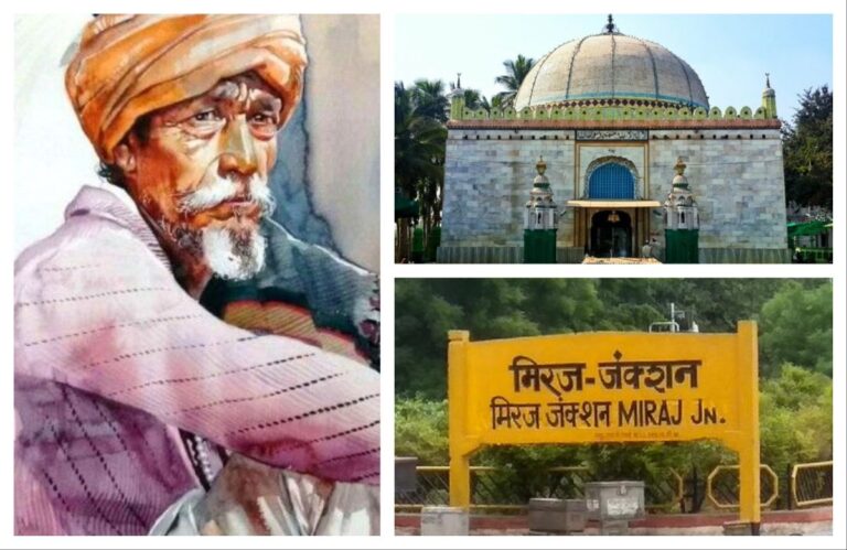 अवांतर, मराठीकथा, मराठीसाहित्य, मराठीलेख, मराठीआर्टिकल, आजोबा, मीरासाब दर्गा, कराड, Grandfather, Mirasab Dargah, Karad, माणुसकी, पुण्याई, Humanity,