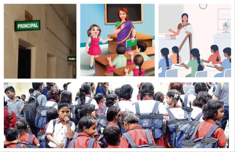 अवांतर, मराठीआर्टिकल, मराठीलेख, School admission, शाळा प्रवेश, मुख्याध्यापिका जबाबदारी, शिक्षिका जबाबदारी, शाळा सेविका, सेविकेची जबाबदारी, Principal responsibility, teacher responsibility, school sevika, sevika responsibility