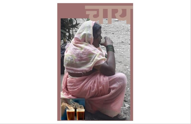 अवांतर, मराठीकथा, मराठीसाहित्य, मराठीलेखक, चहा, चहा टपरी, कटिंग, कपबशी, इराणी हॉटेल, उडपी हॉटेल, शंकरविलास, Tea, tea stall, cutting, cup saucer, Irani Hotel, Udupi Hotel, Shankar Vilas