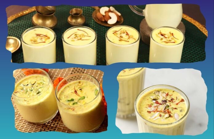 Aradhana Article-3 अवांतर, रेसिपी, Recipe, कोजागरी, कोजागरी पौर्णिमा, मसाला दूध, दूध मसाला,
