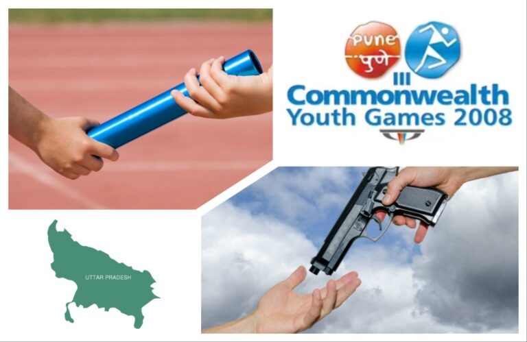 अवांतर, मराठीलेख, मराठीआर्टिकल, बॅटन रिले, बंदूक परवाना, उत्तर प्रदेश गुन्हेगारी, पोलीस स्पर्धा, कॉमनवेल्थ गेम्स, Queen’s Baton Relay Youth Baton Relay, युध बॅटन रिले