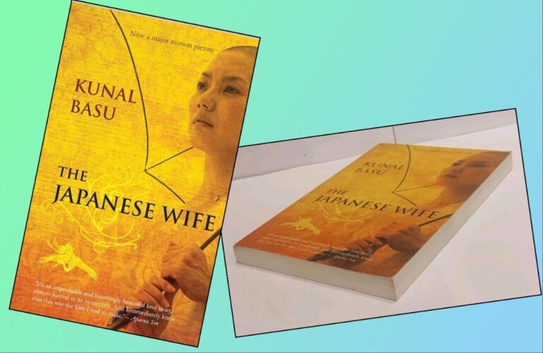 जापनीज वाइफ… अजब प्रेम की गजब कहानी! अवांतर, मराठीकथा, मराठीलेख, पुस्तक वाचन, पुस्तकसंग्रह, जापनीज वाइफ, जपानी पत्नी, कुणाल बसू, अनोखी प्रेमकहाणी, अनोखी प्रेमकथा,