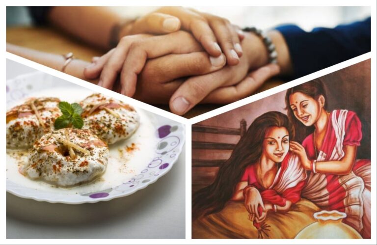 प्रेमाची पखरण करणारे ऋणानुबंध… अवांतर, मराठीकथा, मराठीसाहित्य, मराठीलेखक, मैत्रीण, ऋणानुबंध, जीवाची सखी, जीवलग मैत्रीण, मनकवडी, गोड मैत्रीण