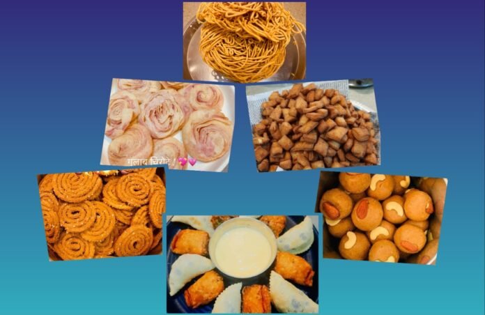 Madhavi article-2 अवांतर, रेसिपी, Recipe, दिवाळी फराळ, फराळ, लाडू करंजी, चिवडा, चकली, शंकरपाळे, तयार फराळ, चालीपरंपरा, रुढीपरंपरा