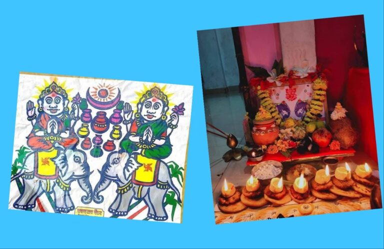 विदर्भातील आठवीची पूजा! अवांतर, मराठीसाहित्य, मराठीआर्टिकल, गजांत लक्ष्मी, लक्ष्मी पूजन, महाभारत लक्ष्मीपूजन, महर्षी व्यास लक्ष्मीपूजन, विदर्भ परंपरा, विदर्भ संस्कृती, विदर्भ सणउत्सव