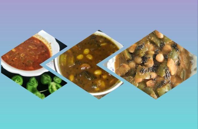 Madhuri -2 अवांतर, रेसिपी, Recipe, पंचामृत, ढोबळी मिरची पंचामृत, आंबटगोड पंचामृत, स्वादिष्ट पंचामृत