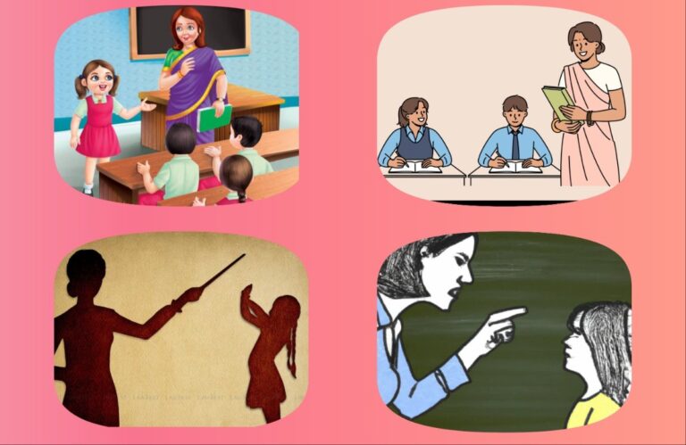 शिक्षकांचे वर्तनही सकारात्मक हवे अवांतर, मराठीआर्टिकल, मराठीलेख, सकारात्मक शिक्षक, सकारात्मक दृष्टिकोन, व्यक्तिमत्व विकास, शिक्षकाचे व्यक्तिमत्व विकास, उत्तम शिक्षक, आदर्श शिक्षक, Education,