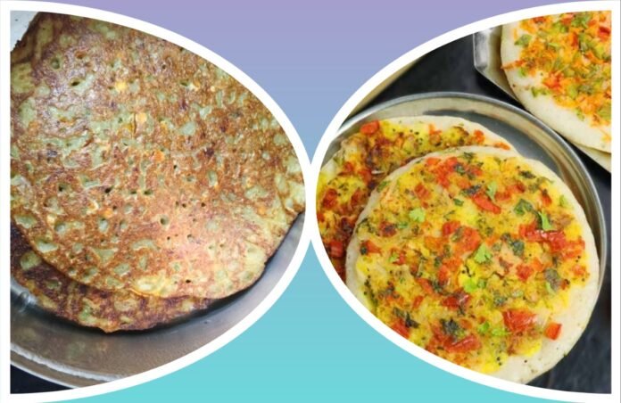 Recipe Harsha-1 अवांतर, रेसिपी, Recipe, Kitchen Tips, साऊख इंडियन डिश, उत्तप्पा, डोसा, पौष्टिक डोसा, पौष्टिक उत्तप्पा