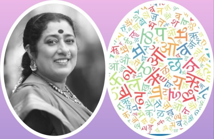 Story Harsha-2 अवांतर, मराठीसाहित्य, मराठीआर्टिकल, मराठीकथा, भाषेची शुद्धता, शुद्ध भाषा, अशुद्ध भाषा, भाषाप्रेम, शुद्ध मराठी,