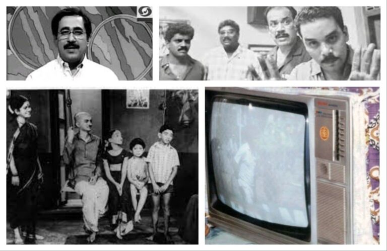 अवांतर, मराठीकथा, मराठीसाहित्य, मराठीलेखक, मराठीआर्टिकल, मराठीस्टोरी, सोनेरी दिवस, जुना टीव्ही, दूरदर्शन, ईसी टीव्ही, ब्लॅक अँड व्हाइट टीव्ही, रंगीत टीव्ही, जुन्या मालिका,