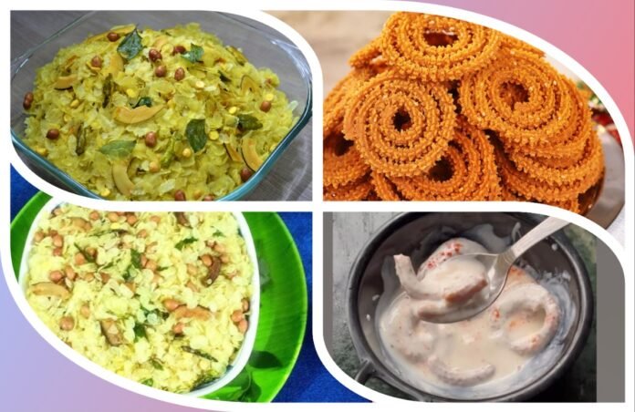 अवांतर, मराठीकथा, मराठीसाहित्य, मराठीलेखक, मराठीआर्टिकल, मराठीस्टोरी, दिवाळी, दिवाळी फराळ, पोहे चिवडा, भाजाणी चकली, कवडीचं दही, दही चिवडा, दही चकली,