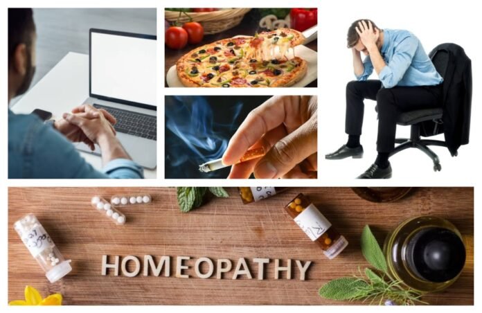 अवांतर, मराठीआर्टिकल, Homeopathy, होमिओपॅथी, जीवनशैली, जीवनशैलीचे आजार, बदलती जीवनशैली, जंकफूड, व्यायामाचा अभाव, वर्क फ्रॉम होम, झोपेची कमतरता, वाढता स्क्रीनटाइम, व्यसनाधीनता