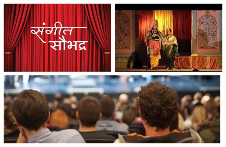 अवांतर, मराठीआर्टिकल, मराठीलेख, मराठीकथा, बुवांचा शिष्य, शिष्य अर्जुन, संगीत सौभद्र, बुवांची मैफल, अर्जुन साठे अपघात, संगीत सौभद्र कृष्ण, कृष्ण रुक्मिणी, बुवांचा उत्तराधिकारी,