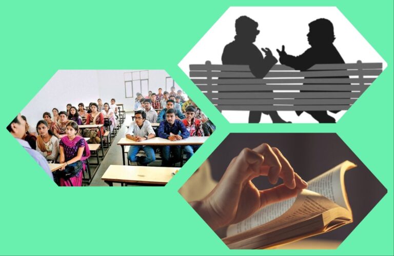 अवांतर, मराठीआर्टिकल, मराठीलेख, मराठीकथा, कोल्हापूर युनव्हर्सिटी, इंग्रजी ग्रॅज्युएट, वर्तनाचा धडा, वैद्य सर, मनोहर शिंदे,