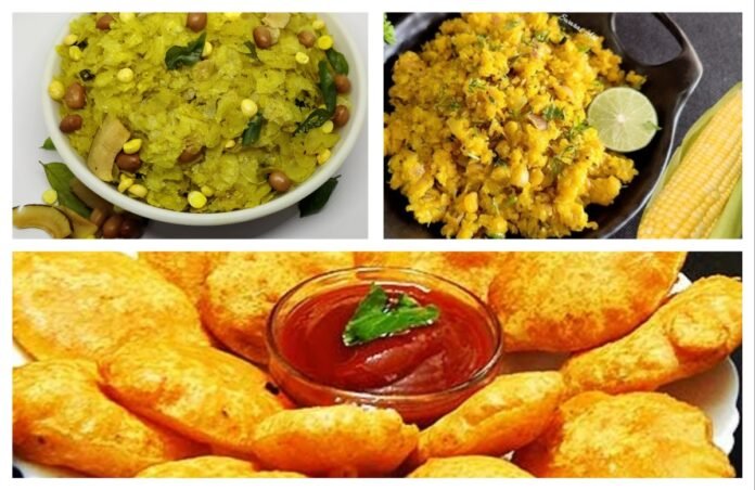 अवांतर, रेसिपी, Recipe, Kitchen Tips, किचन टीप्स, किचन टिप्स, लज्जतदार पराठे, झटपट बटाटाभजी, कणसाची उसळ, पोहे चिवडा,