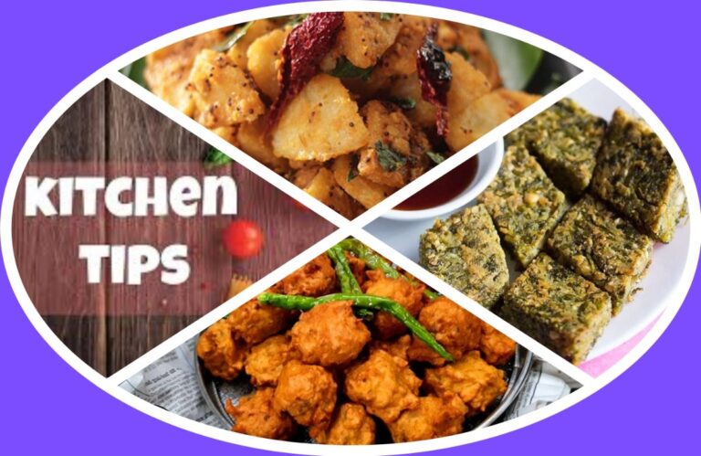 अवांतर, रेसिपी, Recipe, Kitchen Tips, किचन टीप्स, किचन टिप्स, गुलबक्षीची पाने, गुलबक्षीची भजी, फ्राय इडली, खमंग अळुवडी,