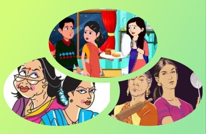 अवांतर, मराठीकथा, मराठीसाहित्य, मराठीलेखक, कौटुंबिक वाद, कौटुंबिक कलह, सासू सून वाद, सासू जावई, जावयाची ऑफर