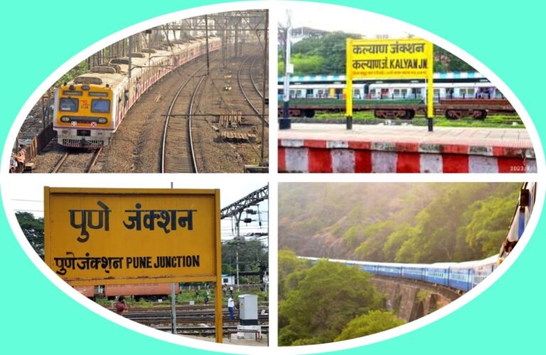 वेंधळेपणा, पुन्हा एकदा! अवांतर, मराठीकथा, मराठीसाहित्य, मराठीलेखक, मराठीआर्टिकल, मराठीस्टोरी, मुंबई पुणे, मुंबई ते पुणे, कल्याण ते पुणे, इंद्रायणी एक्स्प्रेस, नोकरदाराची सवय, एलटीटी ते पुणे