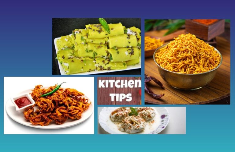 Kitchen Tips : सुरळीच्या वड्या, खमंग कांदा भजी, स्वादिष्ट दहिवडे… अवांतर, रेसिपी, Recipe, Kitchen Tips, किचन टिप्स, किचन टीप्स, सुरळीच्या वड्या, खमंग कांदा भजी, स्वादिष्ट दहिवडे, बाजरीचे शंकरपाळे