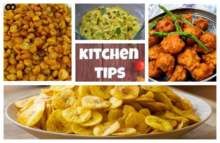 Kitchen Tips : केळ्याचे वेफर्स, पपईची भजी, हरभऱ्याची तळलेली डाळ… अवांतर, रेसिपी, Recipe, Kitchen Tips, किचन टीप्स, किचन टिप्स, पिवळे वेफर्स, पपईची भजी, हरभऱ्याची तळलेली डाळ, केळा वेफर्स, तळलेली डाळ, हरभरा डाळ