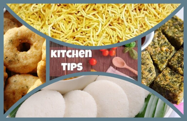 अवांतर, रेसिपी, Recipe, Kitchen Tips, किचन टीप्स, किचन टिप्स, टेस्टी डोसे, वेगळी कोथिंबीरवडी, खुसखुशीत मेदूवडा, कुरकुरीत शेव, हलक्या इडल्या