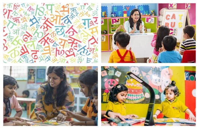 अवांतर, मराठीआर्टिकल, मराठीलेख, शाळाप्रवेश, भाषा अभ्यास, संवादाची भाषा, बालगट, भाषा शिक्षण, मौखिक भाषा, लिखित भाषा,