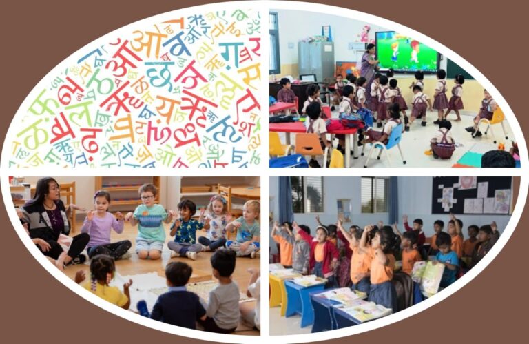 अवांतर, मराठीआर्टिकल, मराठीलेख, शाळाप्रवेश, बालशाळा अभ्यासक्रम, भाषा अभ्यास, संवादाची भाषा, बडबडगीते, गप्पागोष्टी, एक साथ नमस्ते,