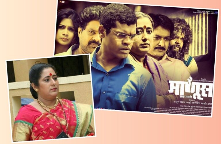 अवांतर, मराठीआर्टिकल, मराठीलेख, मराठी कथा, मराठी साहित्य, मी मराठी, अभिजात मराठी, माणूस एक माती, मराठी सिनेमा, आई-वडिलांचे प्रेम, आईची भूमिका, आईचे प्रेम, वडिलांचे प्रेम, नातेबंध, स्नेहबंध, प्रीमियर शो,